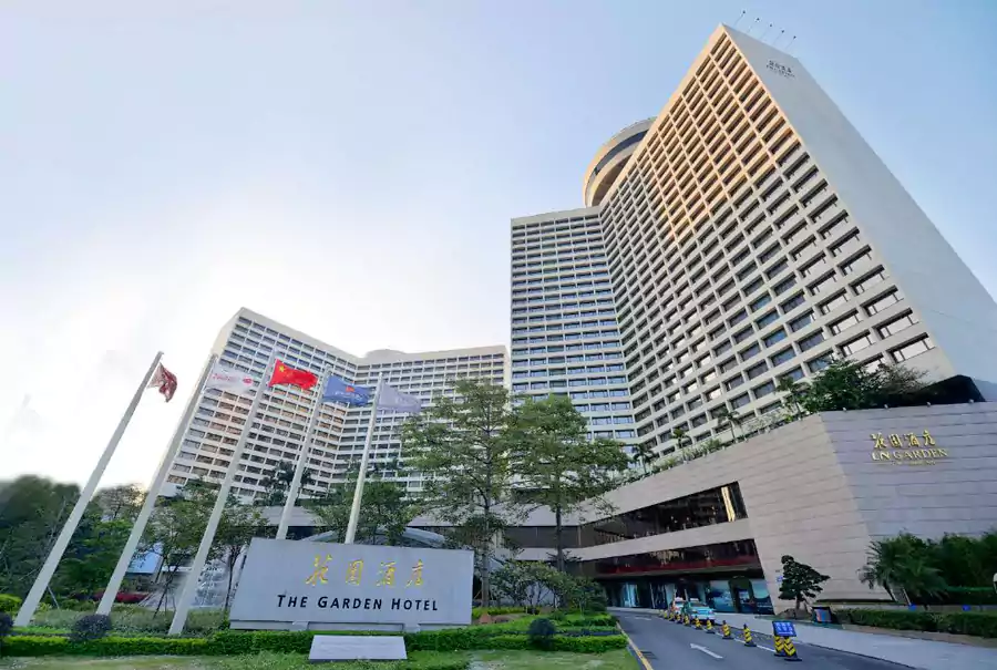 廣東廣州花園酒店