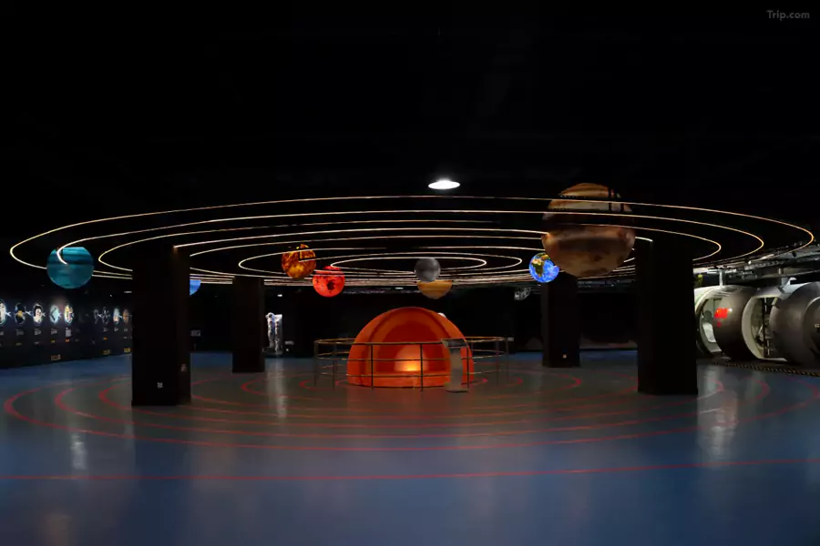 星空探秘館