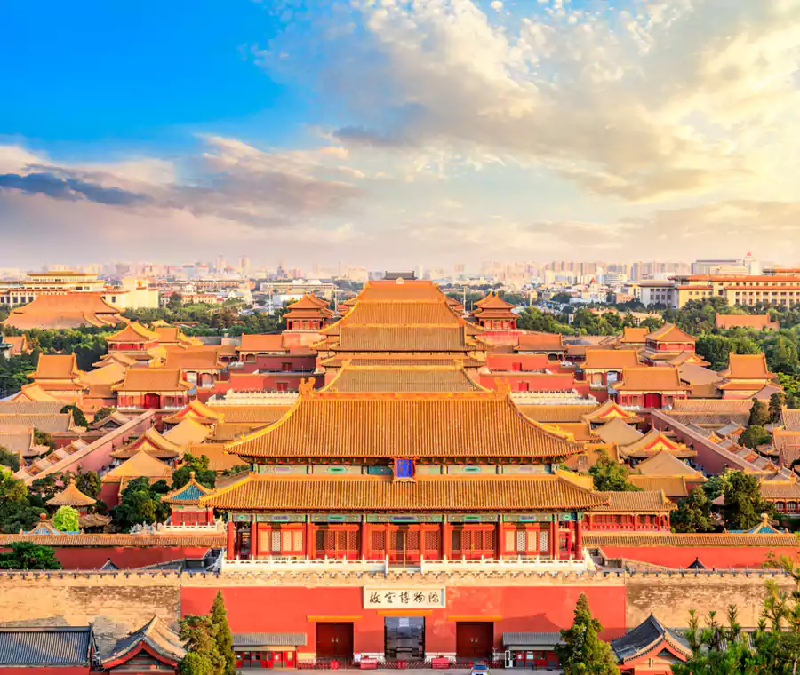 故宮博物院