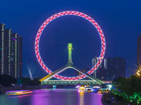 天津旅游攻略，天津自由行