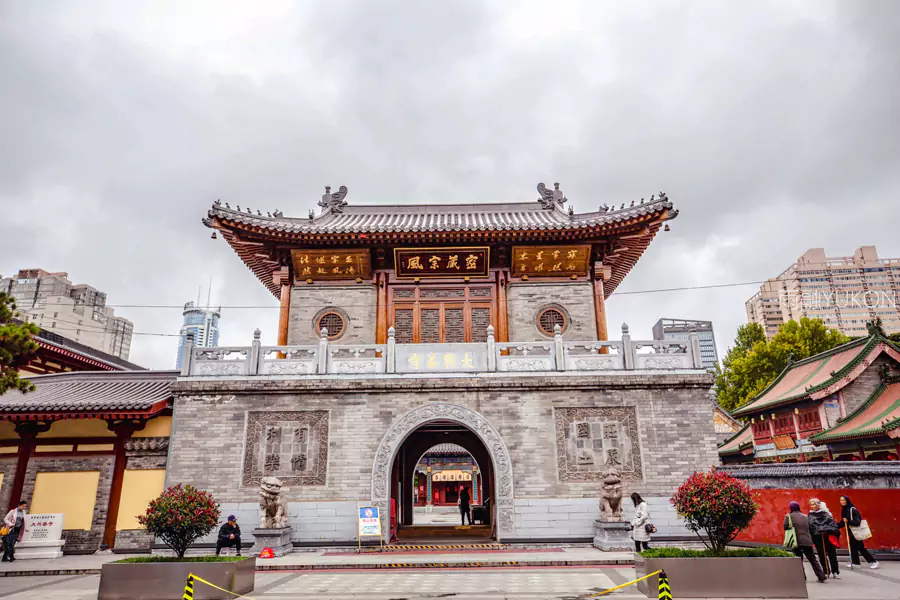 Da Xing Shan Temple