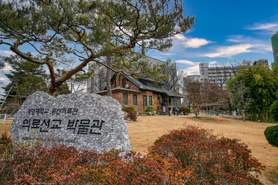 东山青萝丘陵
