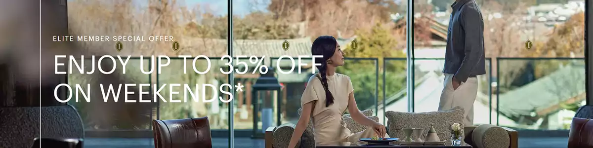 IHG Elite Member Discount For Weekend Stays In Great China Ihg Elite Member Discount For Weekend Stays In Great China