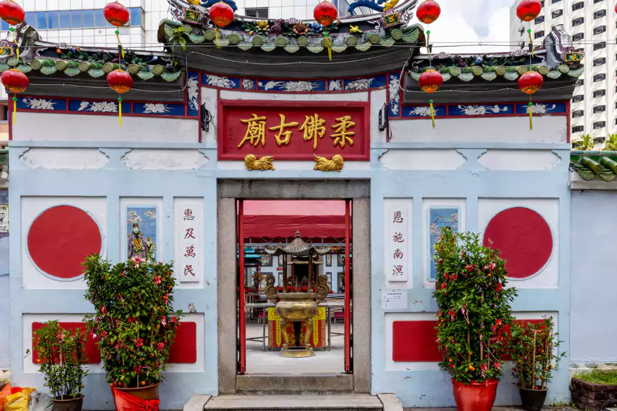 柔佛古廟