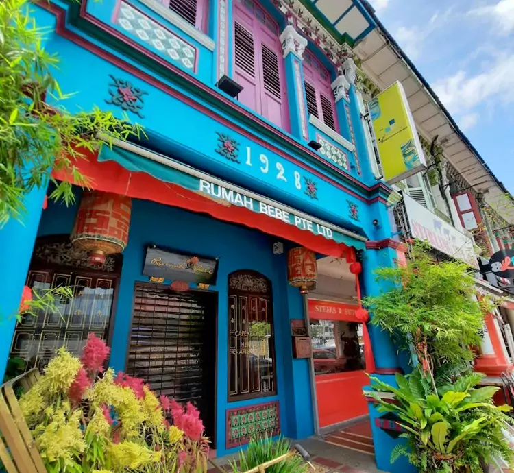 如切（Joo Chiat）