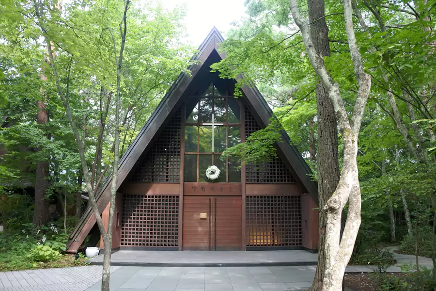 Karuizawa Kogen Church