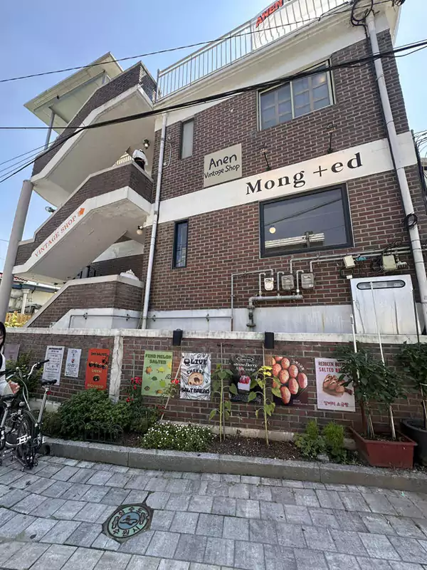 Mong Ted 咖啡厅