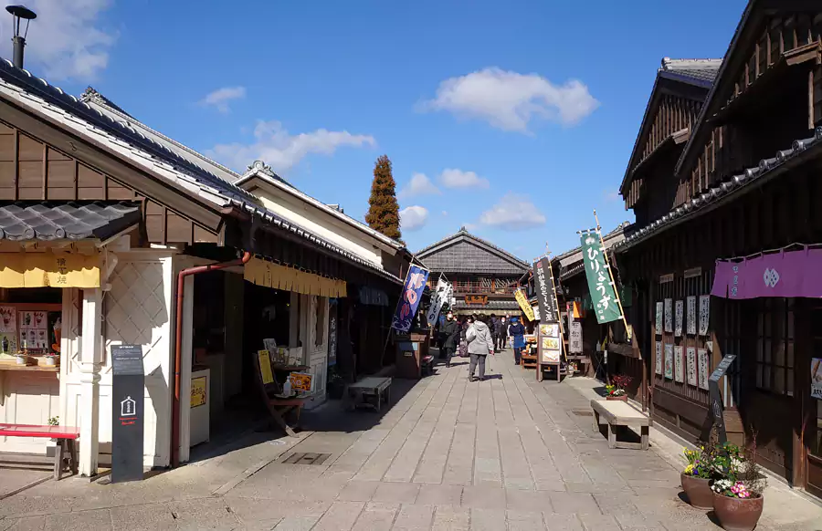 托福横丁
