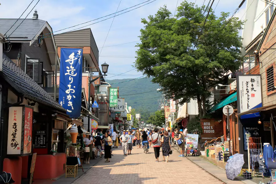 旧轻井泽银座 旧轻井泽银座
