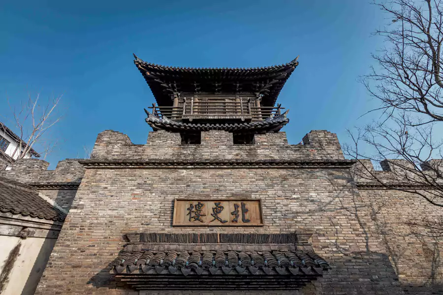 北更楼