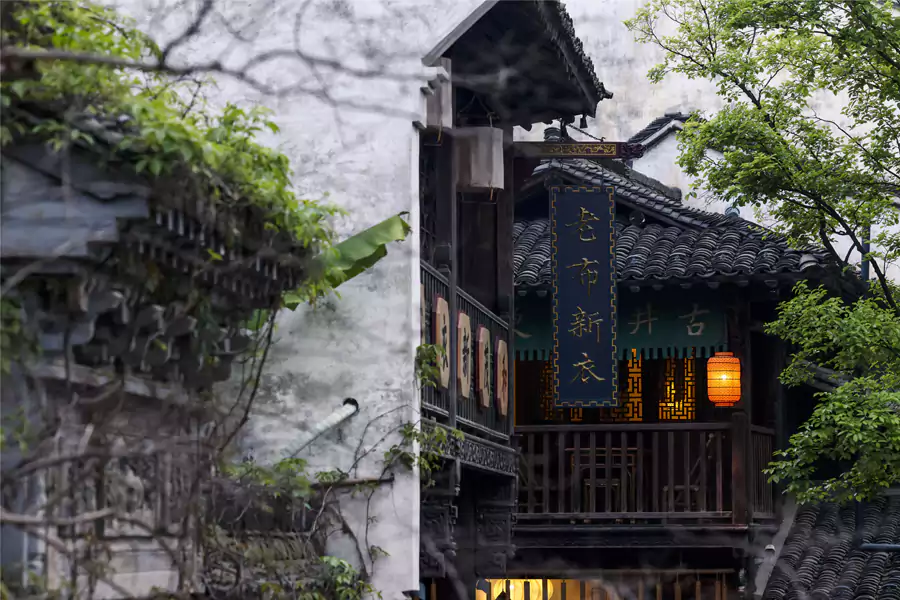 寺湾街
