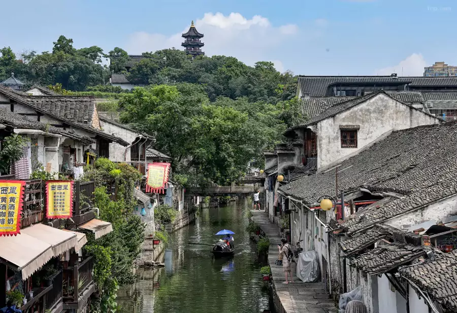 Shaoxing Hotel 6