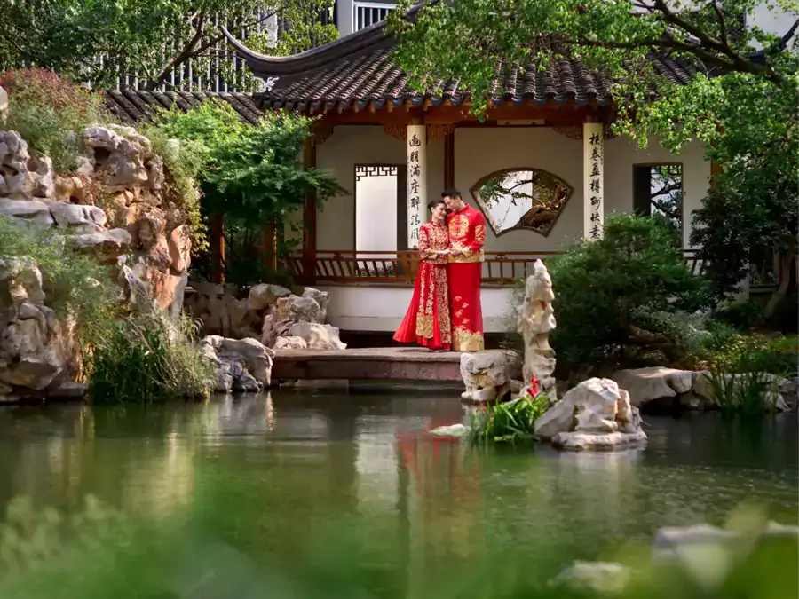 紫芝园