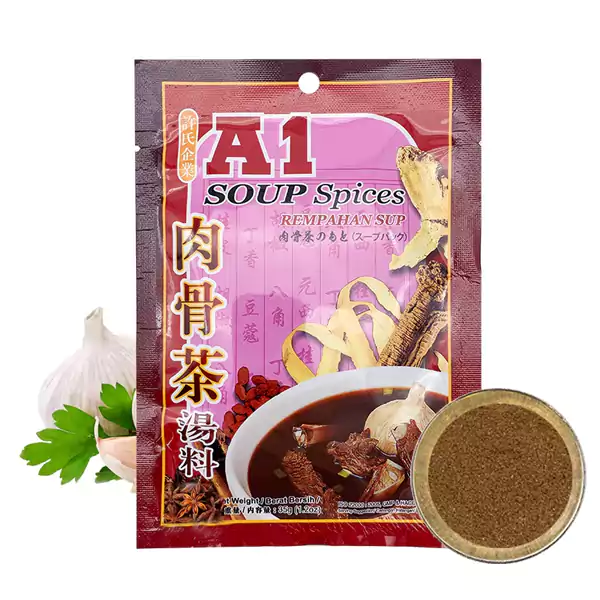A1 肉骨茶汤料包