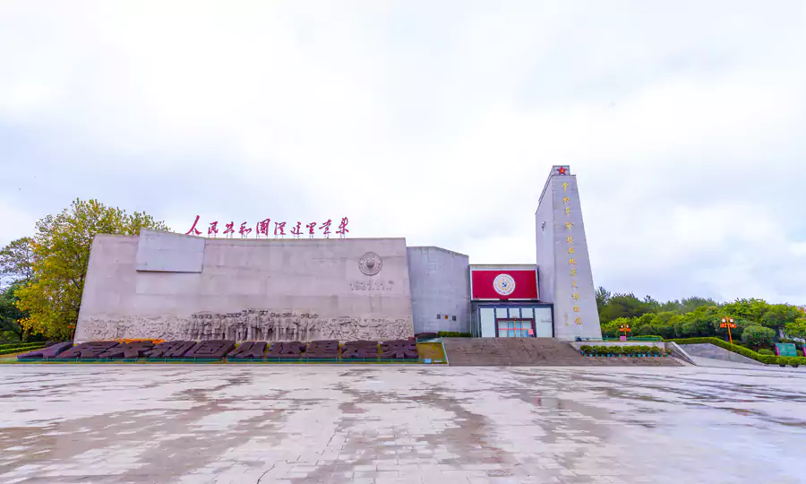 中央革命根據地歷史博物館 中央革命根據地歷史博物館