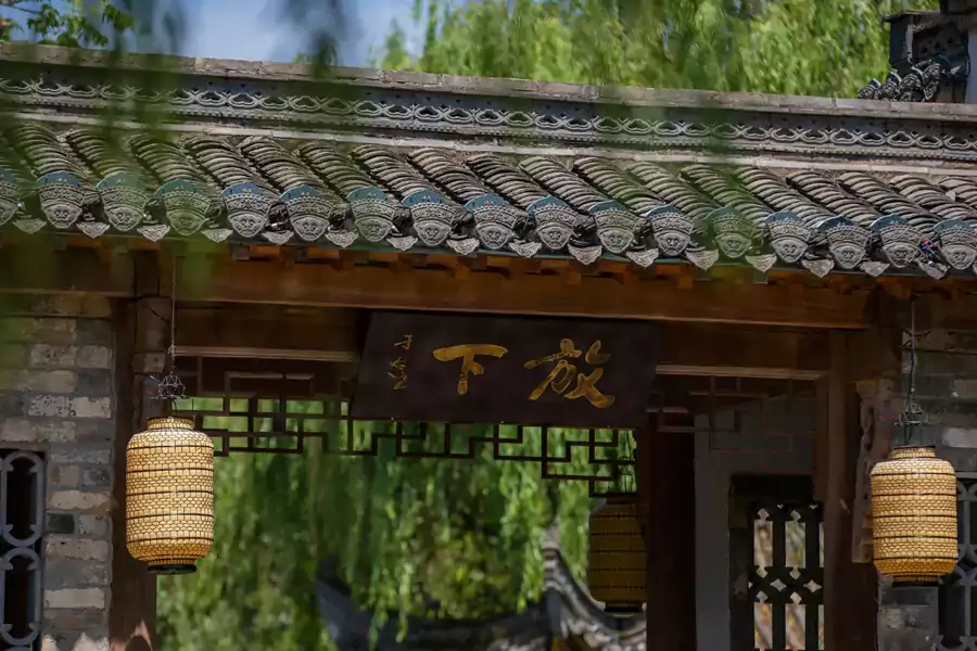 徽派园林酒店的诗意栖居 徽派园林酒店的诗意栖居