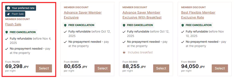 带有“Flash Sale”标识的就是活动房价，折扣力度确实不错