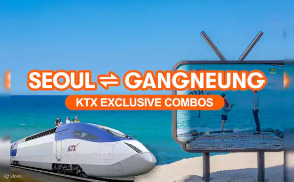 首尔搭乘 Ktx 高铁江陵