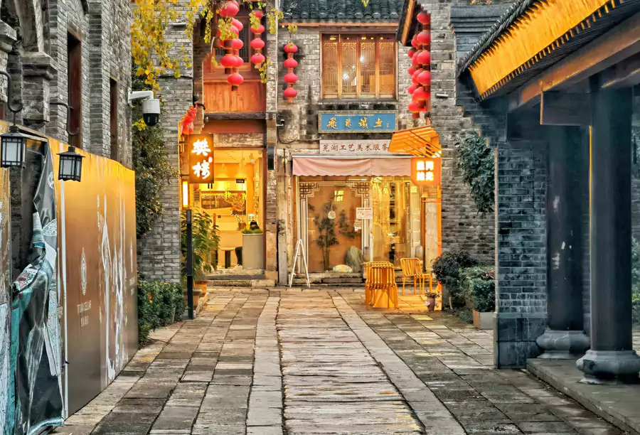芜湖古城 芜湖古城