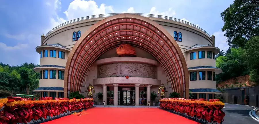 狮王酒店