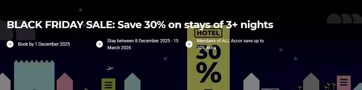 雅高Accor活動：2025年黑五活動活動及預覽