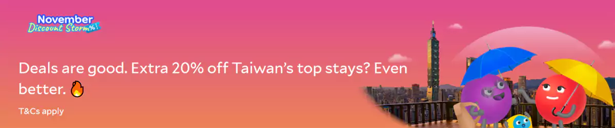 Agoda 台湾优惠：11月优惠狂潮，热门住宿享额外8折