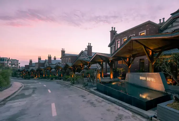 雲南騰沖泊度溫泉度假客棧 雲南騰沖泊度溫泉度假客棧