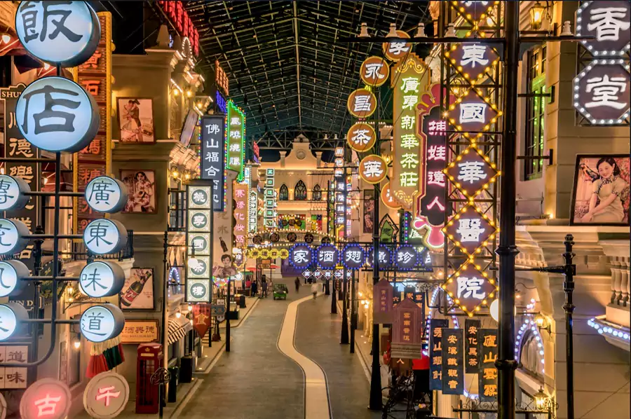 广东千古情 广东千古情