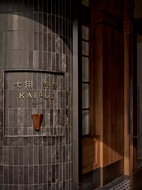 酒店的每一處細節都在訴說泉州故事 酒店的每一處細節都在訴說泉州故事