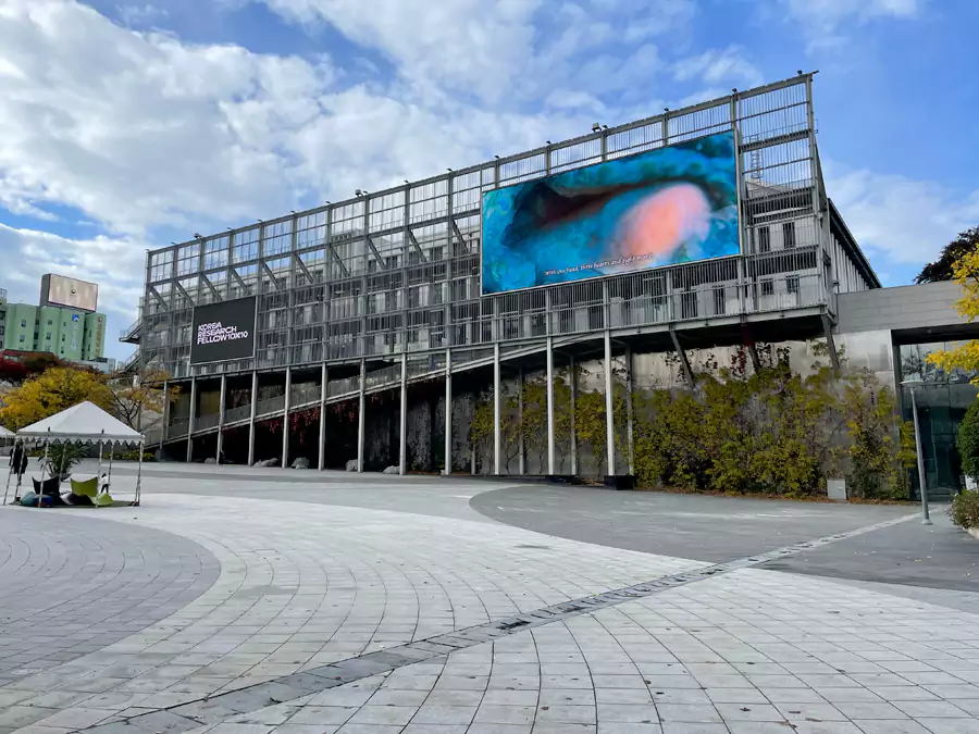 亞洲文化殿堂 亞洲文化殿堂