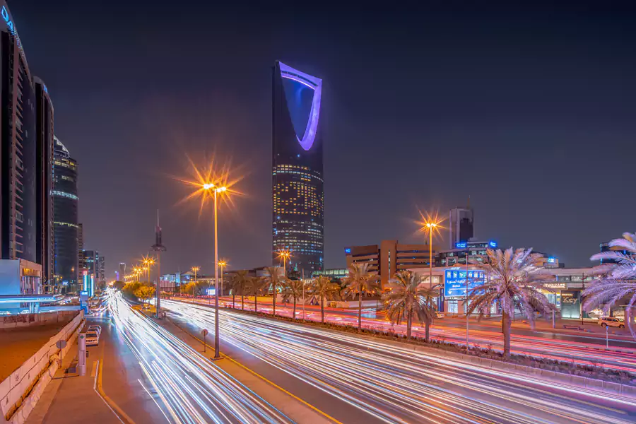 國王中心 國王中心