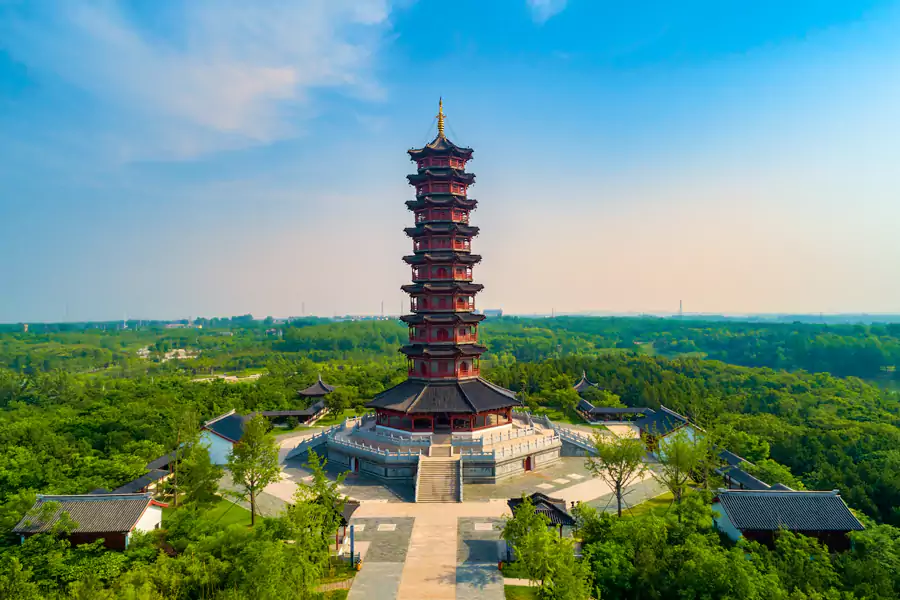 三臺山國家森林公園 三臺山國家森林公園