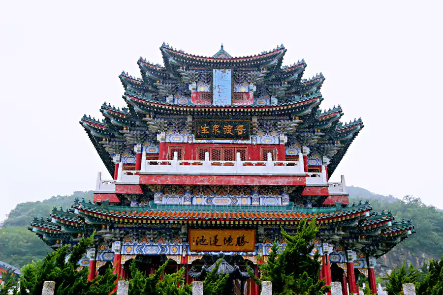 天門山寺 天門山寺