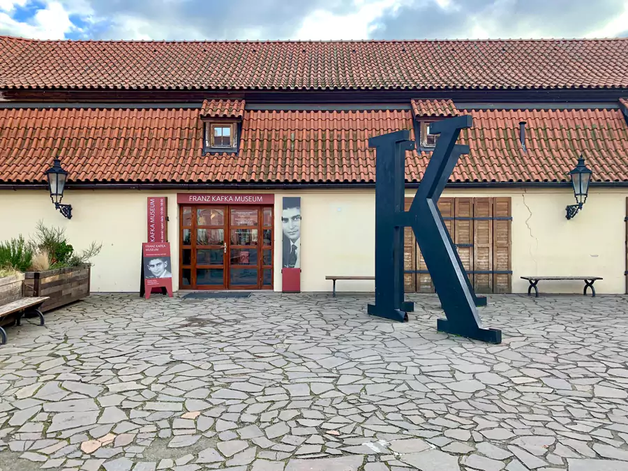 卡夫卡博物馆 卡夫卡博物馆