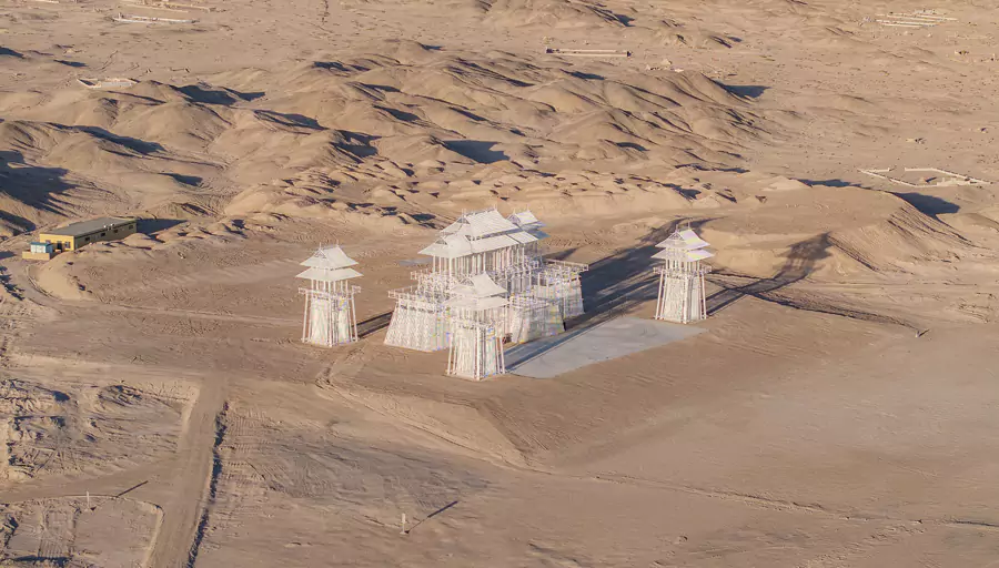 雕塑 “无界” 雕塑 “无界”