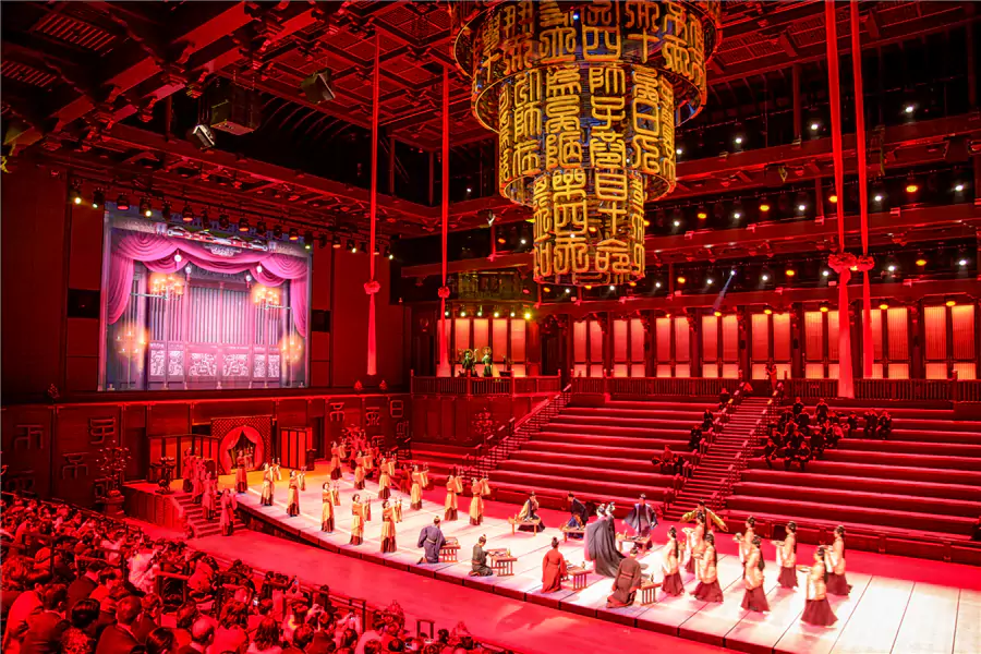 《金声玉振》演出 《金声玉振》演出