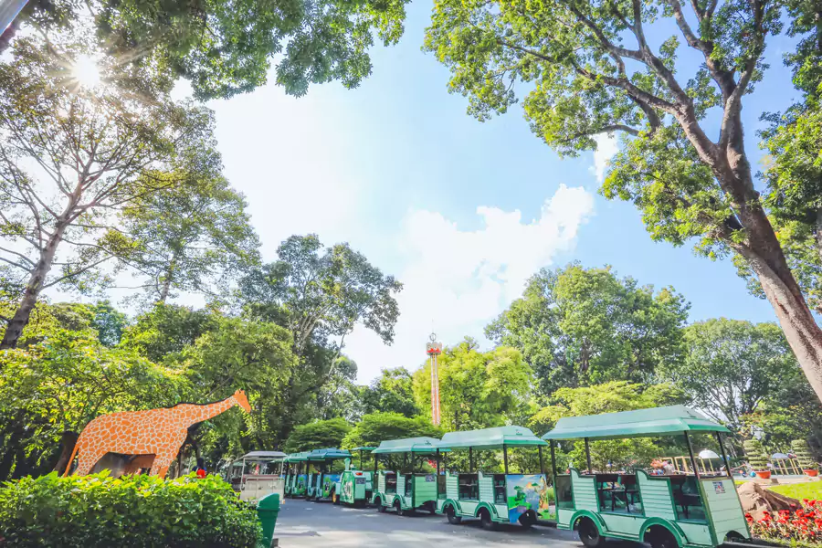 西贡动植物园 西贡动植物园