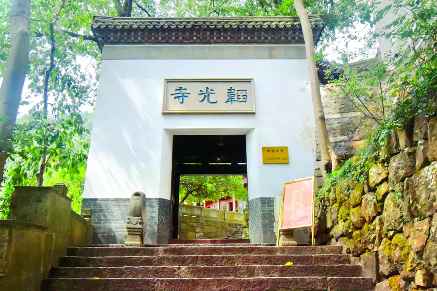 Taoguangsi