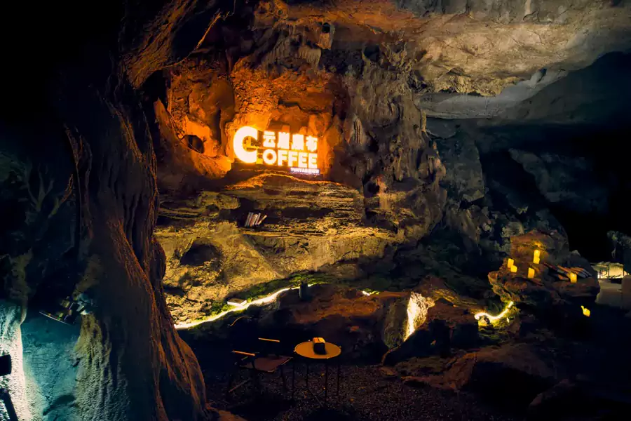 溶洞咖啡
