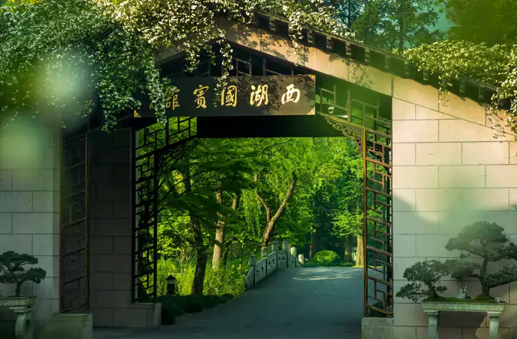 浙江杭州西湖國賓館 浙江杭州西湖國賓館