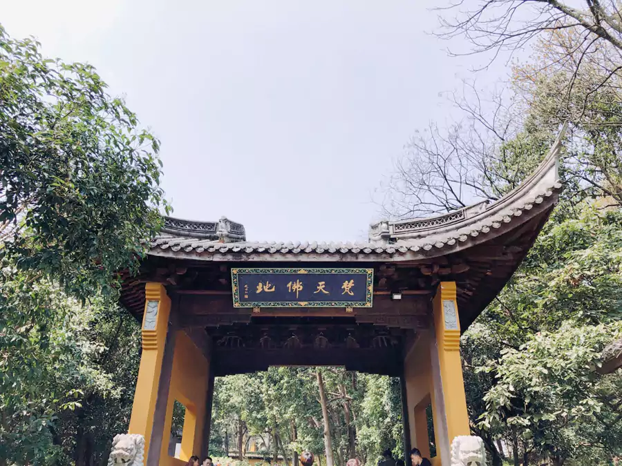 可在寺内茶院小坐 可在寺内茶院小坐