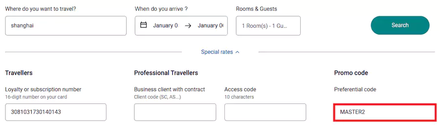帶有“Master Partnership”標籤的就是活動房價